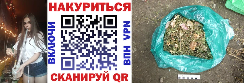 Виды наркотиков купить Рошаль Каннабис  СК  Гашиш 