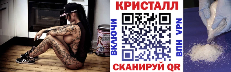 АМФ Розовый  Рошаль 