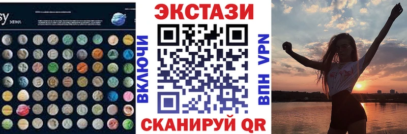 ЭКСТАЗИ бентли  Рошаль 