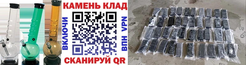 купить  цена  мориарти состав  ГАШ индика сатива  Рошаль 