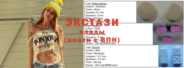 прущие грибы Алзамай