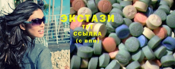 гашишное масло Алексеевка
