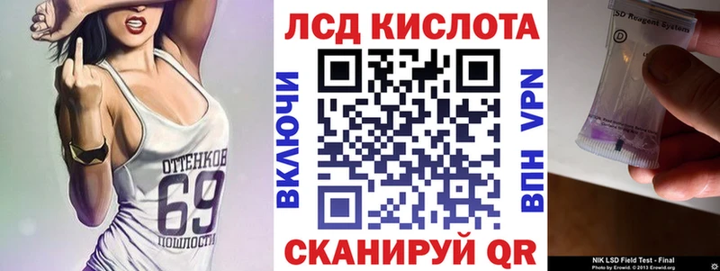 kraken ТОР  Рошаль  мориарти состав  Марки NBOMe 1,5мг 