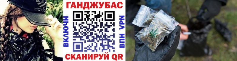 МАРИХУАНА OG Kush  нарко площадка официальный сайт  Рошаль 